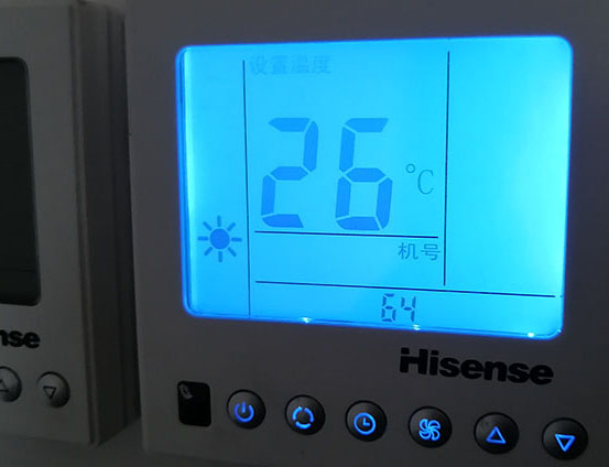 盐城市海信中央空调维修电话在哪里找